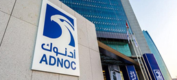 ADNOC and TAQA Close Landmark Clean Energy And Decarbonization Transaction